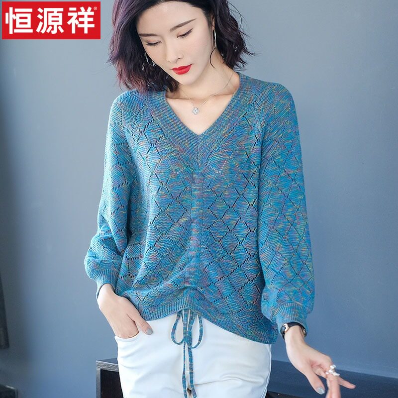 Hengyuanxiang women's sweater autumn 2022 new early autumn V-neck wool sweater autumn hollow thin section