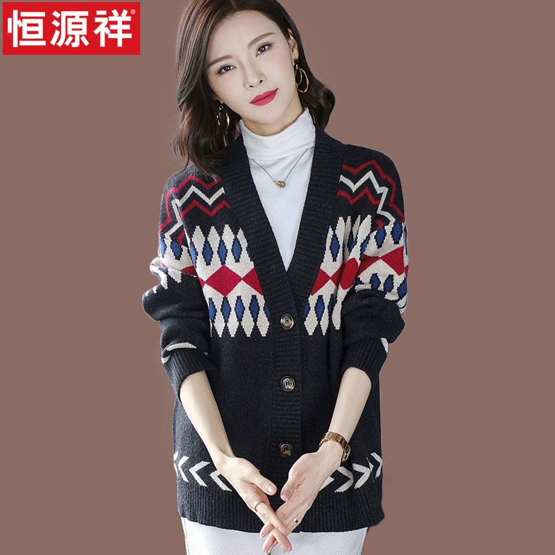 Hengyuan Xiang Xiang Early Autumn Season Wool Knit Cardiovert Spring Autumn Dress New Rhombus Extra lady sweater 28-month jacket