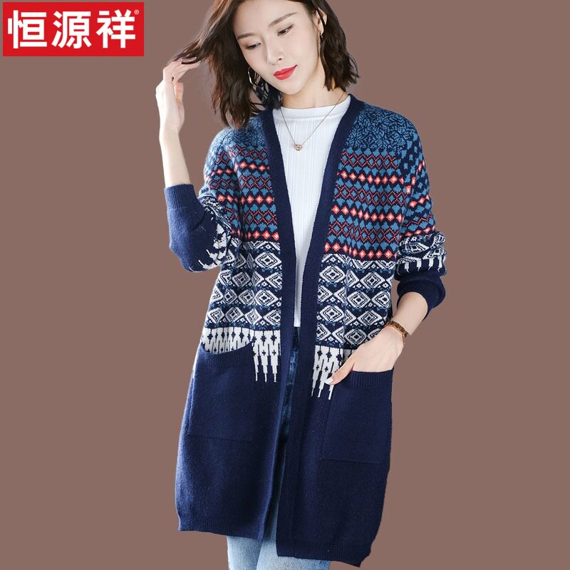 Hengyuan Xiangqiu Winter clothing 2021 New thickened wool knit cardio-hoodie extra-long version of lady sweater jacket