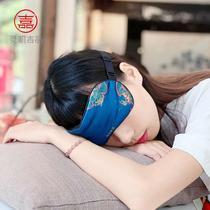 High-end room lunch break Wenchuang silk Chinese style female sleep shading silk Office National tide eye mask