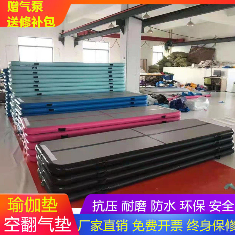 Inflatable Taekwondo somersault air cushion thickened brushed martial arts stunt yoga dance cool run protection inflatable mat