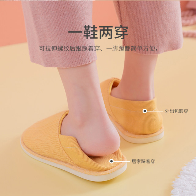 Confinement shoes spring and autumn maternity postpartum bags with soft sole maternity slippers summer ບາງໆ 6 ພຶດສະພາ 4 ພຶດສະພາ 4 sole ຫນາ 7 summer