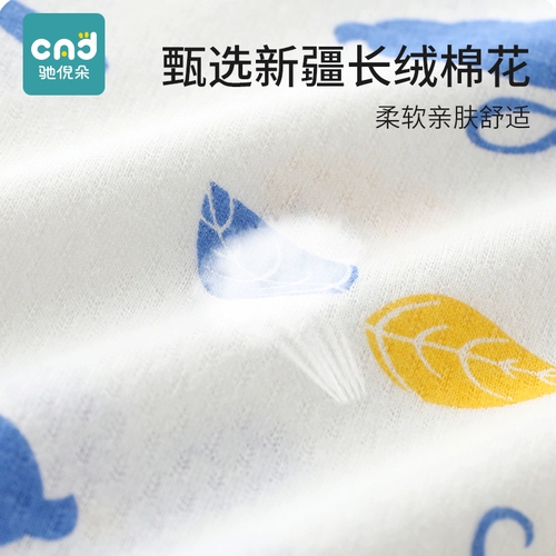 Детское летнее боди, тонкий слинг для новорожденных, хлопковый жилет, осенняя детская летняя одежда