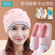 Confinement shoes, socks and hat three-piece set, spring, autumn, postpartum, summer, thin bag with soft bottom, maternity 6, pregnant women, 7 slippers, May 4