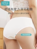 Нижнее белье, хлопковые штаны, послеродовой послеродовой бондаж для молодой матери для беременных
