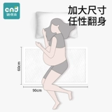 Послеродовая большая детская одноразовая простыня для молодой матери