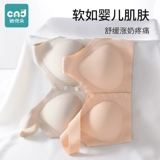 Летнее тонкое нижнее белье для кормящих грудью, утяжка для груди, майка топ, бюстгалтер для беременных, большой размер