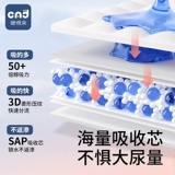 Детская одноразовая водонепроницаемая дышащая простыня для новорожденных, пеленка, можно стирать