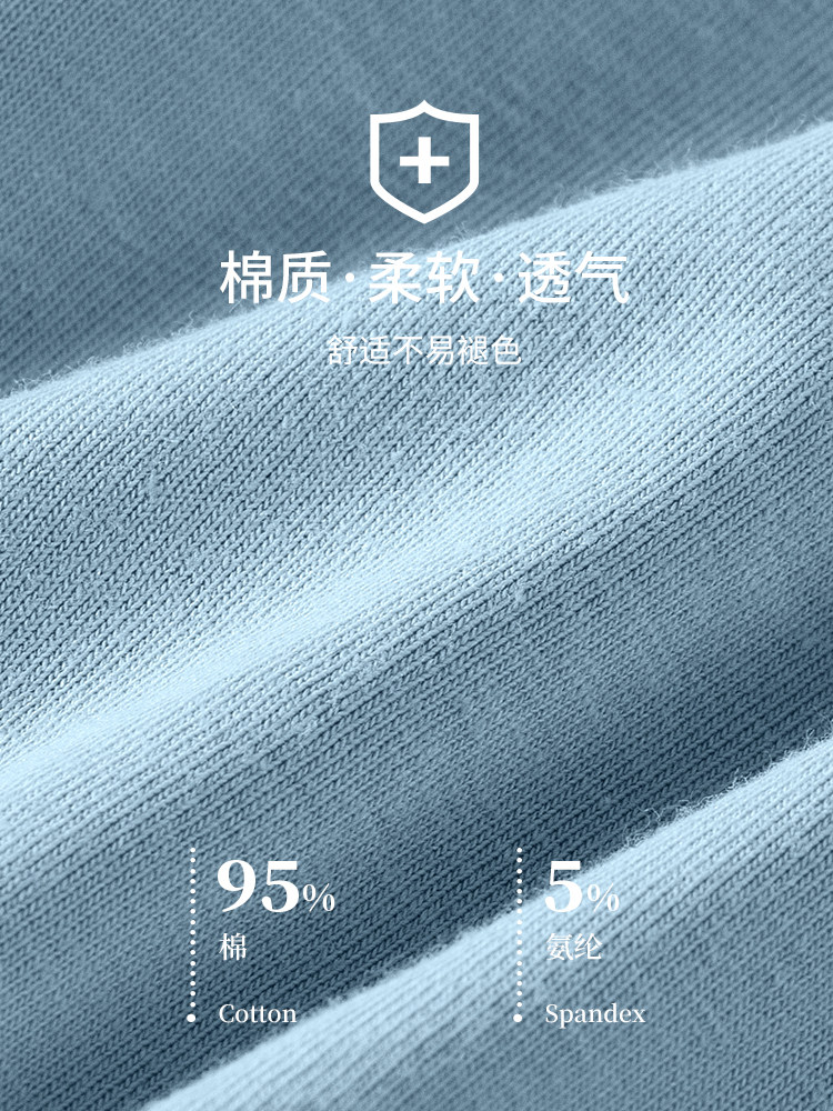 Pure Cotton Men's Underwear, Seamless Boxer Briefs, Loose Fit, Breathable for Teenagers, New Winter 2026 Style