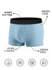Pure Cotton Men's Underwear, Seamless Boxer Briefs, Loose Fit, Breathable for Teenagers, New Winter 2026 Style