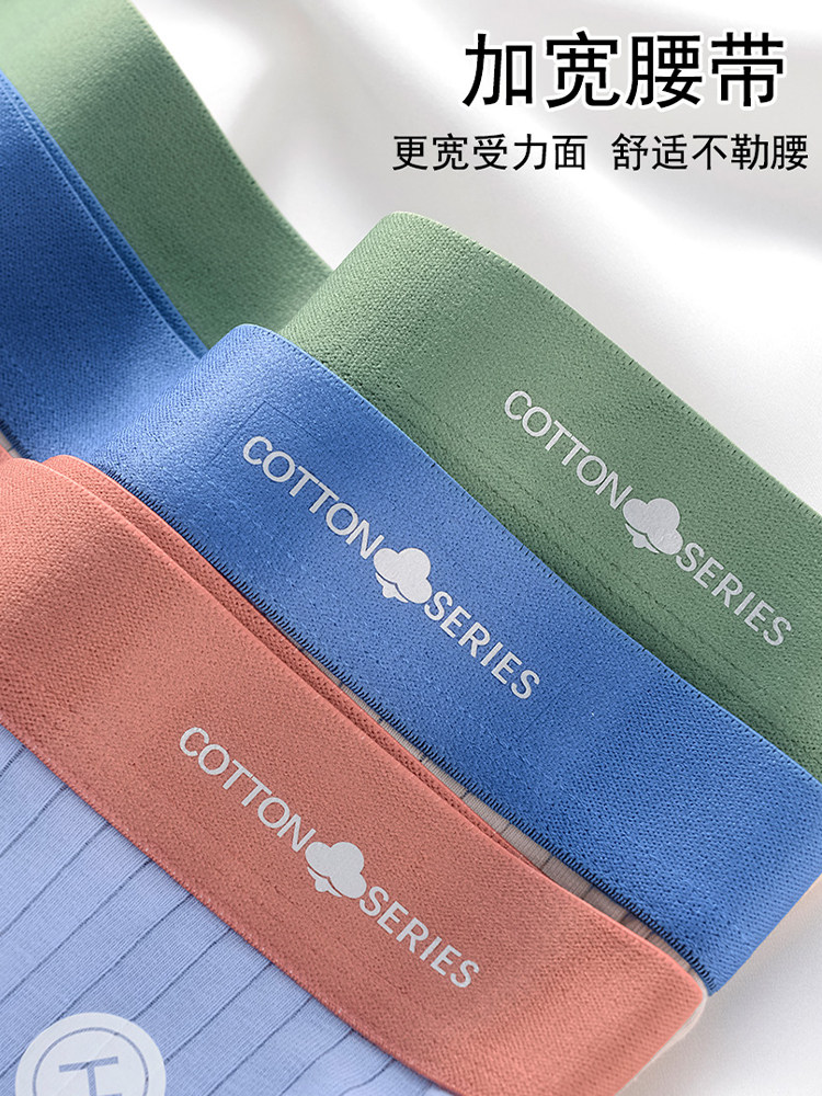 Men's Boxer Briefs, Sports Antibacterial Crotch, Flat-Angle Shorts, Large Size, 2026 New Model for Teenagers