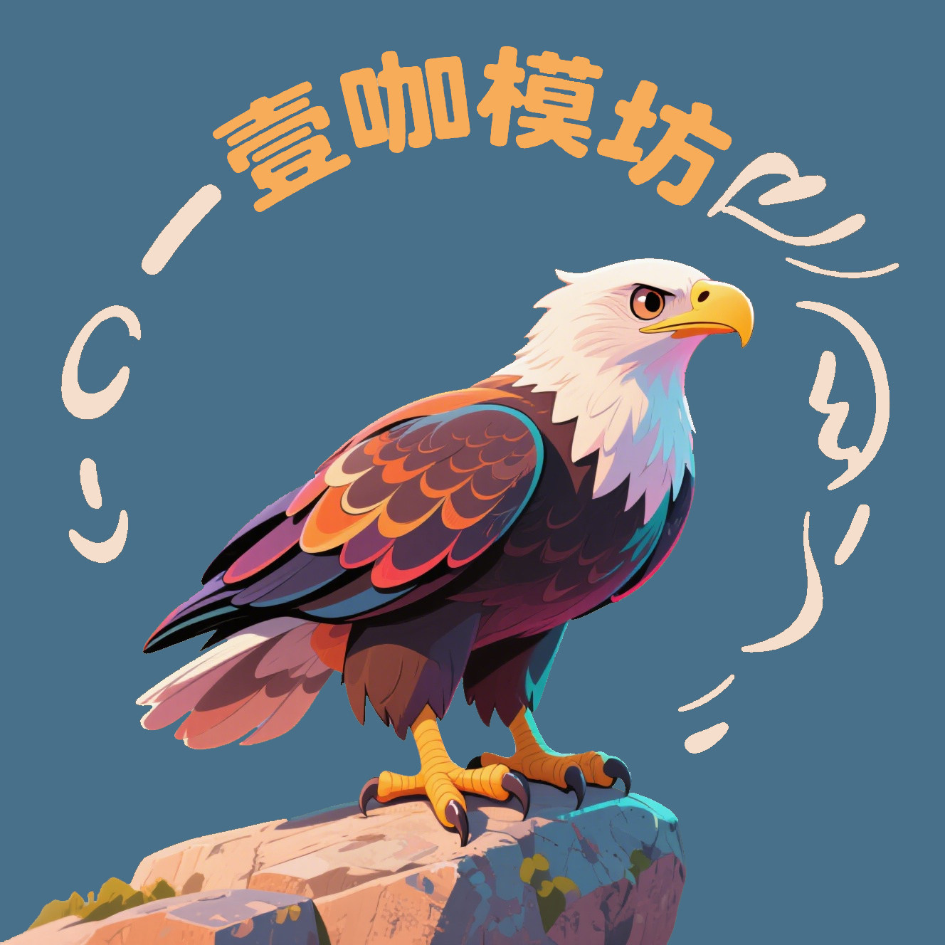 壹咖模坊的LOGO