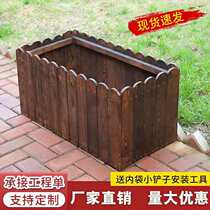 Embalming Wood Planting Case Rectangular Balcony type Vegetable Basin Outdoor Solid Wood Flowerpots Terrace Patio Plant Extra-large Flower Groove