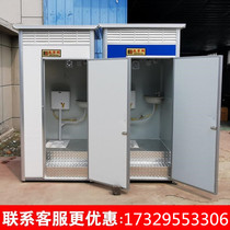 Mobile toilet washroom shower room Shower room Activities Temporary public toilet outdoor site Home Easy bathroom