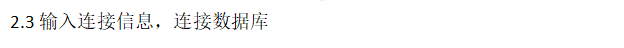 字4.png