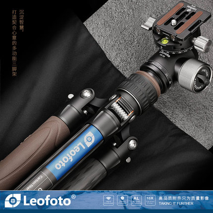Leitu LX-254CT XB-32 City Shuttle Portable Reverse Folding Standard Gimbal Quick Release Plate Tripod Set