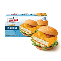Asian fishing port hamburger fish steak 1680g 24 pieces cod fish burger raw materials semi-finished products Jiangsu Zhejiang Shanghai and Anhui 6 boxes