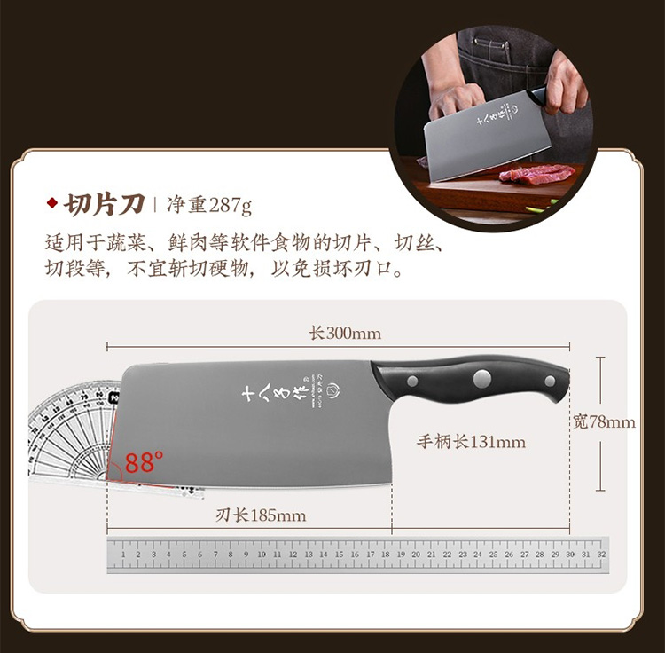 O1CN01qzSkfu1jaMcIn5QXr_!!394174564.jpg