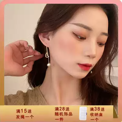 S925 Silver Needle Love Diamond Pearl Ear Line Temperament Long Edition Earrings 2021 New Tide Earrings Female 2115