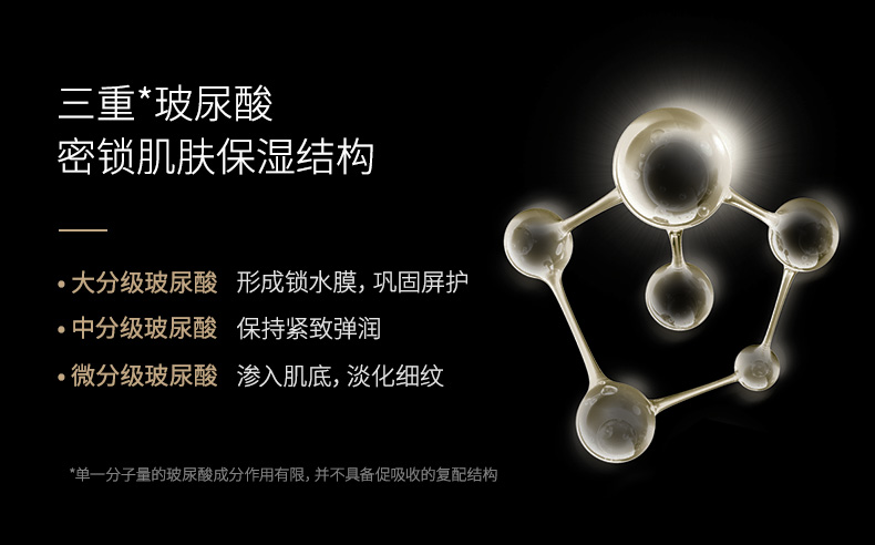 MVE Hyaluronic Acid Mask Giữ ẩm làm sáng da Màu sắc sạch Convergence Pore Liquid Mask Nữ chính hãng viên collagen