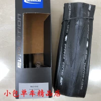 Pro One 700*28C Black Edge Vacuum