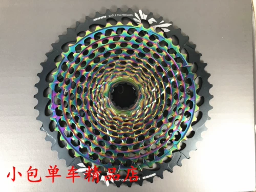 Бокс лицензированный SRAM XX1 Eagle Axs 12 Speed ​​XG-1299 10-50T 10-52T маховик