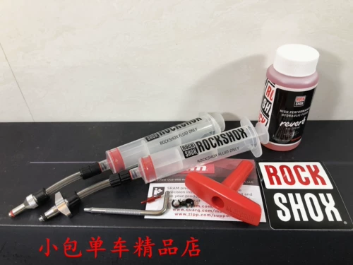 [Бокс и лицензирован]] Rockshox Reverb Stealth C1 -Lift -Down Sitch Tube сиденье стержня