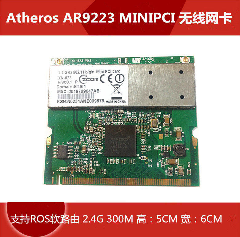 Atheros AR9223 300M MINI PCI High Power Wireless Network Card ROS AP Industrial Controller