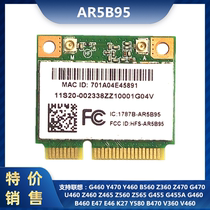 AR9285 Lenovo G460 Y470 Y460 B560 Z360 Z470 G470 wireless network card Apple