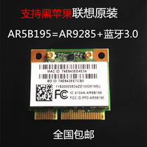 Lenovo G470 G480 G580 Y470 Z480 Z370 S400 Z580 wireless Bluetooth