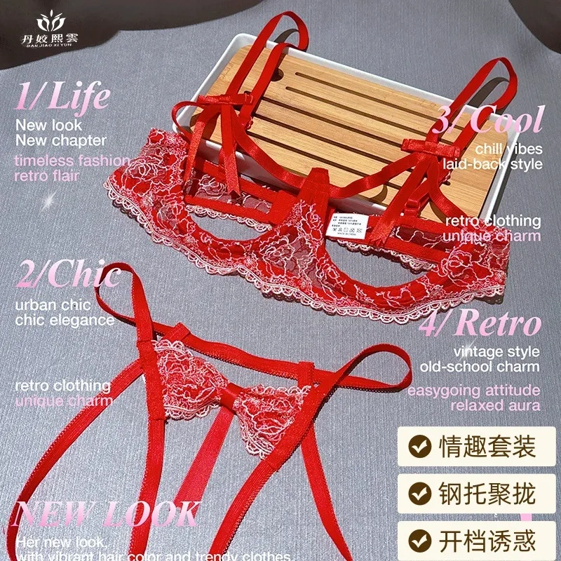 [Private Sale] Sexy Hollow-Out Underwire Bra Adjustable Sheer Lace Embroidery Small Chest Push-Up Bra Set