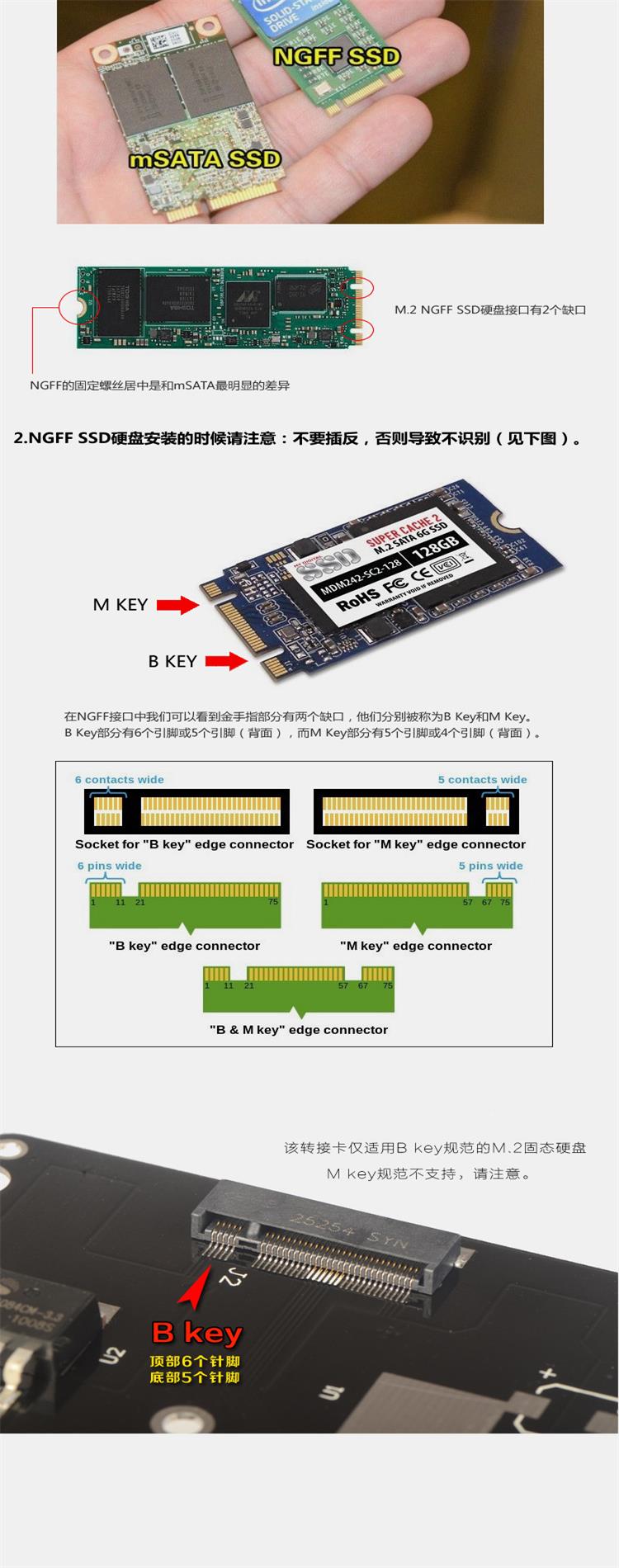 直販NGFF M.2回転SATA 3 SSDソリッドステートハードディスク7 MM 2.5インチアダプタボックス/アルミニウム合金,タオバオ代行-チャイナトレーディング