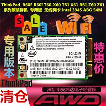 Lenovo R60E R60I T60 X60 T61 X61 R61Z60 Z61 Intel 3945 wireless network card