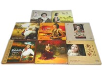 Sounds of nature mezzo-soprano drop central Zhuo Ma compilation HiFi grassland songs extreme audition pot machine disc DSD 8CD genuine