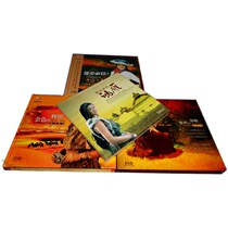 Teana soprano descending central Zhuoma Golden call brilliant geese voice of China DSD 4CD genuine