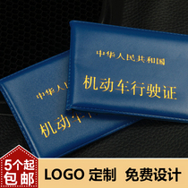 Customized logo lettering drivers license leather case