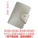 Gói thẻ chống khử từ ngân hàng nam nữ dung lượng lớn đa thẻ Hàn Quốc tùy chỉnh bộ thẻ in logo