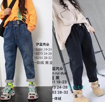 2020 winter clothes New Eilan ruiduo 18283 female baby fashion elastic tide comfortable old denim composite pants