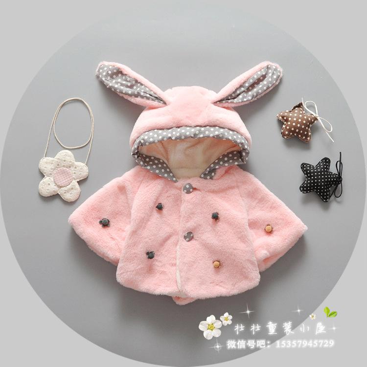 Cape pour fille en laine - Ref 2157254 Image 6