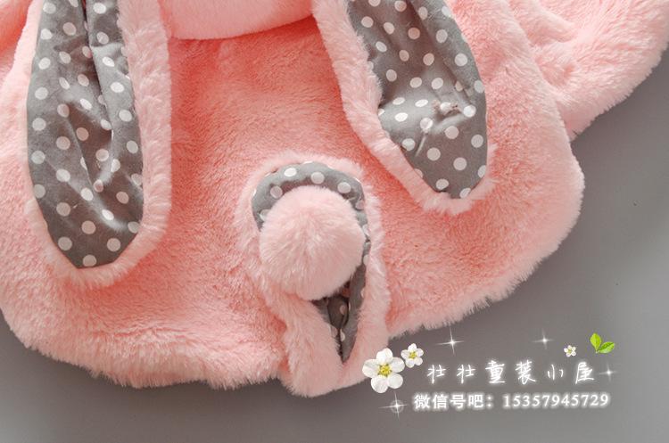 Cape pour fille en laine - Ref 2157254 Image 14
