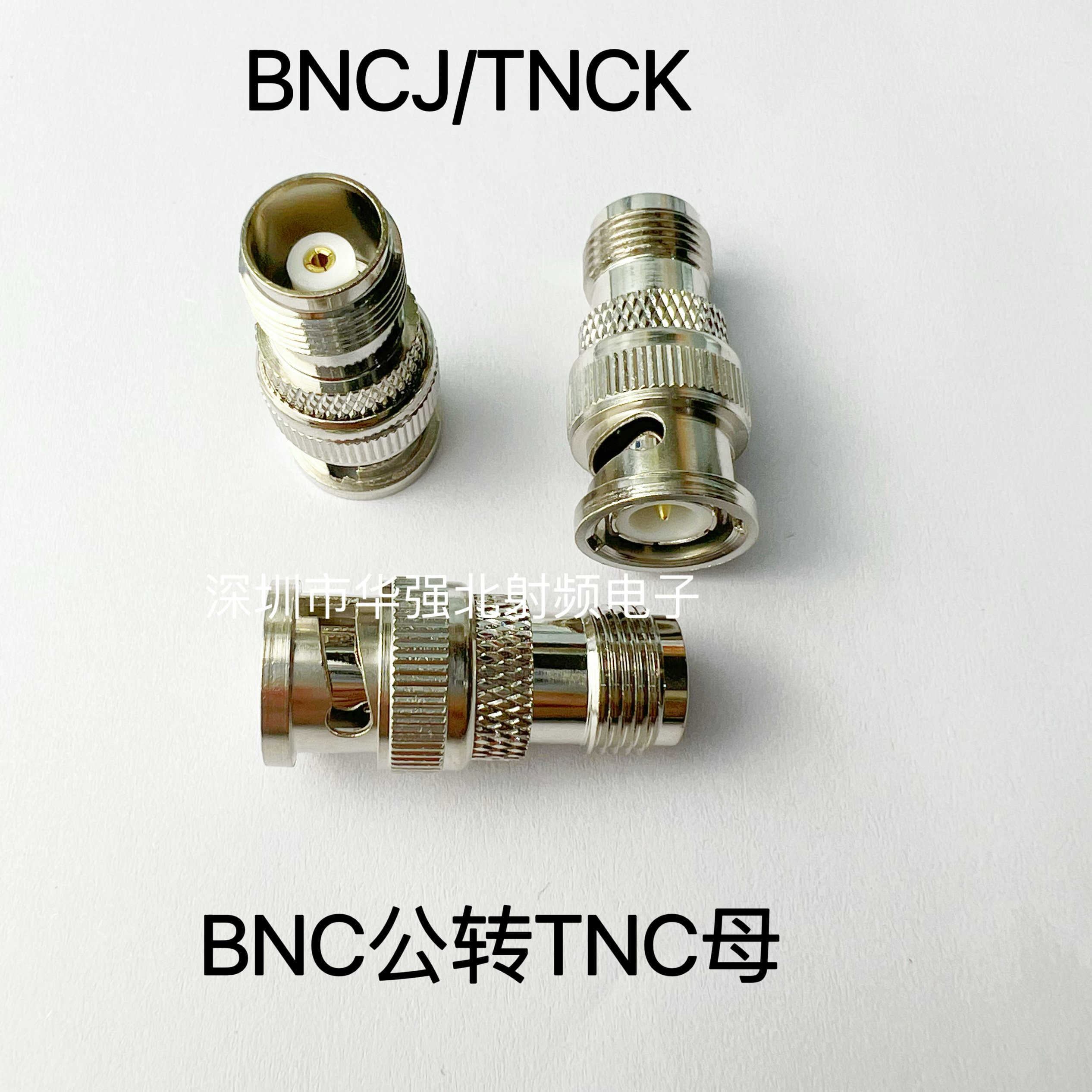 BNCJ/TNCK TNC母头转BNC/Q9公头 BNC/TNC接头 纯铜正品