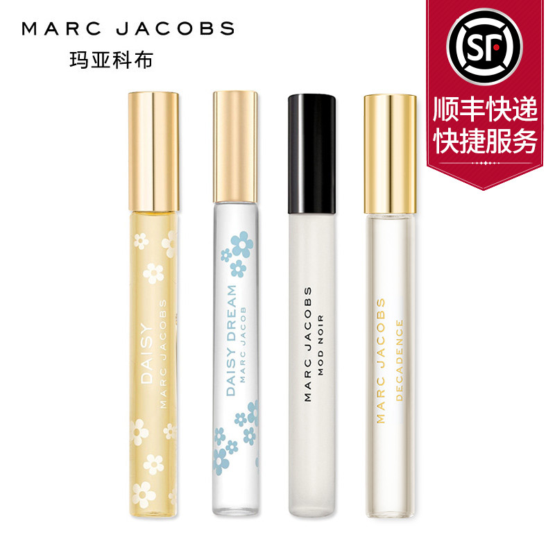 Marc Jacobs莫杰小雏菊梦境摩登时代滚珠香水10ml小样持久清新