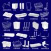 A complete list of perforated board accessories suitable for household use