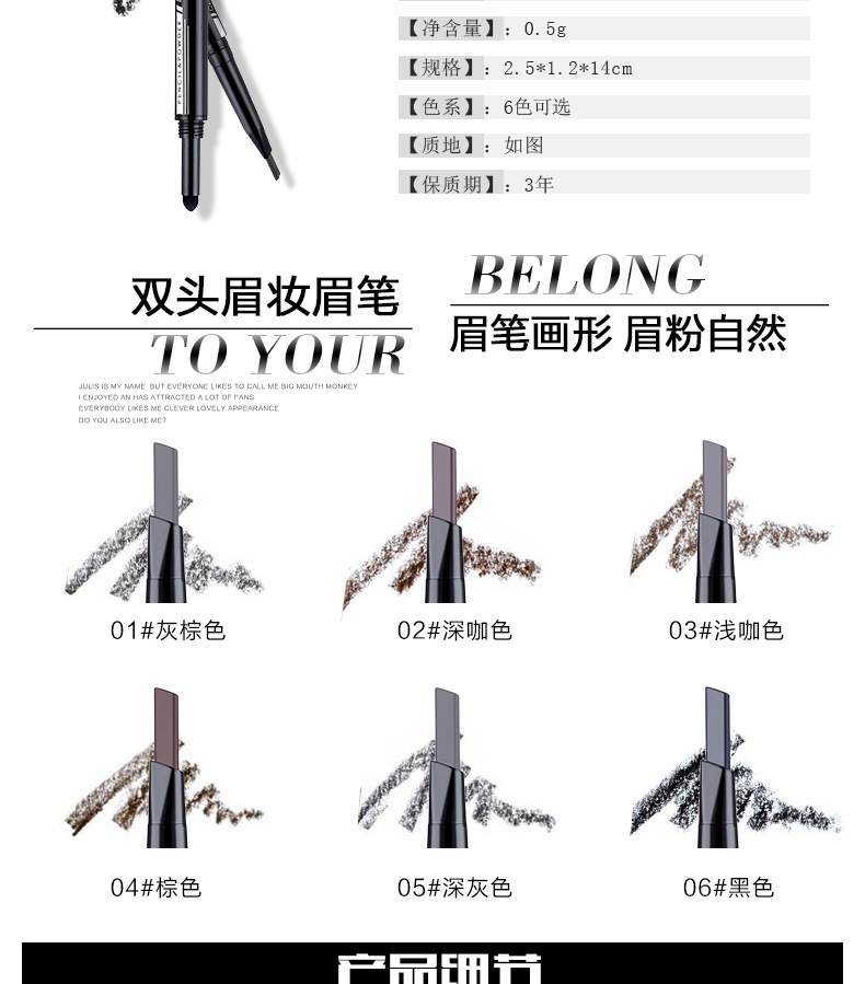 Bút chì kẻ lông mày hai trong một + bột lông mày Không thấm nước, không thấm mồ hôi, không nở hoa, không tẩy trắng, lông mày một chữ, người mới bắt đầu, tưa, bền không thấm nước - Bút chì lông mày / Bột / Stick kẻ mày karadium