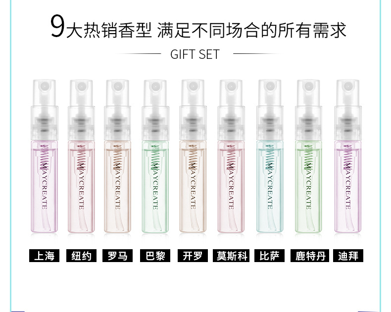Nước hoa 9 bộ hộp quà tặng nữ kéo dài hương thơm tươi mát tự nhiên sinh viên hoa chai nhỏ cầm tay kết hợp nước hoa zara