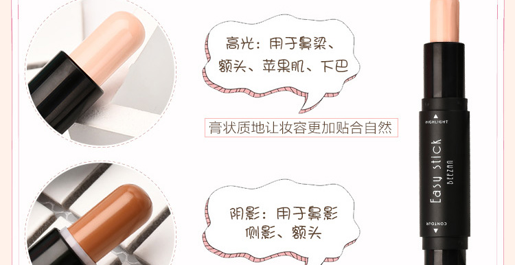 Ba chiều sửa chữa năng lực que đôi đầu chính hãng cao ánh sáng bóng dính kết hợp bóng mũi cao năng lực sửa chữa bút che khuyết điểm phấn highlight mac