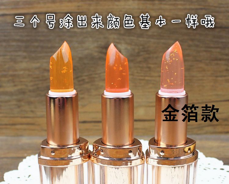 Mực jelly jelly dưỡng ẩm lâu dài không decolorize màu son môi giữ ẩm không thấm nước không dính cup lip màu cắn môi chính hãng son maybelline