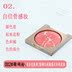 Spenny / thơ đỏ mặt phấn hồng chính hãng trang điểm nude nữ ngọc đỏ với cùng một đoạn 盘 đĩa đỏ ánh sáng cao khả năng sửa chữa đĩa trang điểm - Blush / Cochineal phấn má chanel Blush / Cochineal