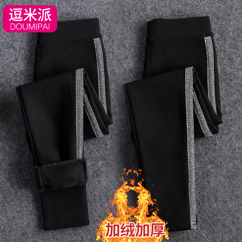 Girls' pants spring clothing 2020 new children's outer wear inner pants thin section casual spring and autumn Western style medium and large children's clothing