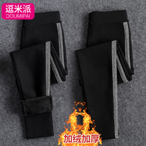 Girl Pants Spring Dress 2020 New Children Outwear Bottom Pants Thin style Casual Spring Autumn Season Foreign Air Big Boy Clothing